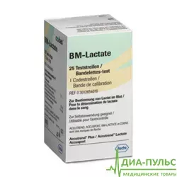 Тест-полоски  Accutrend Lactate, BM-Lactate (Аккутренд Лактат)  №25