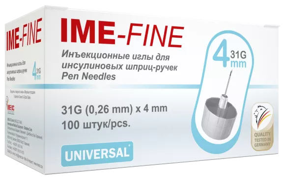 Иглы IME-FINE 4мм (31G) для инсулиновых шприц-ручек 100 шт