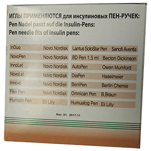 Иглы для шприц ручек SFM (СФМ) 29G 0,33 х 12,7 мм 100 штук в упаковке