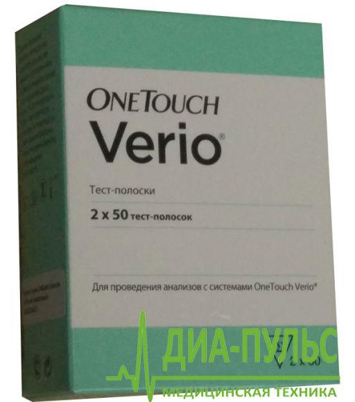 Тест полоски One Touch Verio Pro + №100