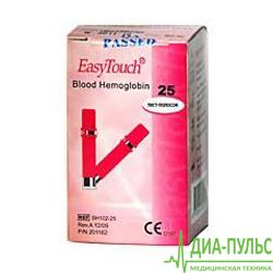  Тест-полоски ИзиТач на гемоглобин №25 (EasyTouch)