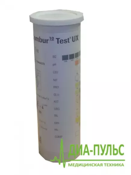 Тест-полоски Combur 10 UX 100 tests (Комбур 10 UX), 10 параметров, 100 шт/уп