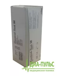 Combur Control 10 Test M. Тест-полоски Комбур Контрол 10 Тест М для контроля оптической системы № 50