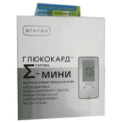 Глюкометр Glucocard Σ  Mini (Глюкокард Сигма Мини)