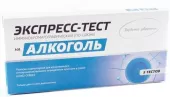 Тесты для определения алкоголя в слюне АЛКО-СКРИН