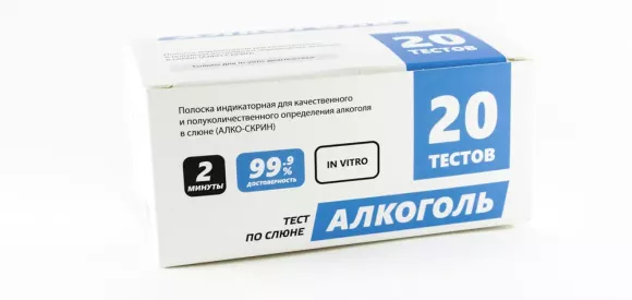 Тесты для определения алкоголя в слюне АЛКО-СКРИН Тесты для определения алкоголя в слюне АЛКО-СКРИН