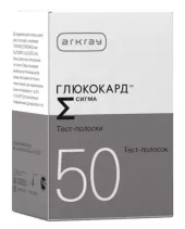 Тест-полоски Glucocard Sigma (Глюкокард Сигма) N50