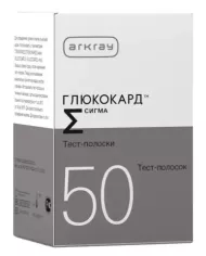 Тест-полоски Glucocard Sigma (Глюкокард Сигма) N50
