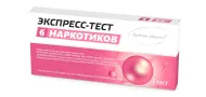 Мультитесты для выявления наркотиков и психо-активных веществ в моче ИммуноХром-6-МУЛЬТИ-Экспресс  (плашка-погружное определение)