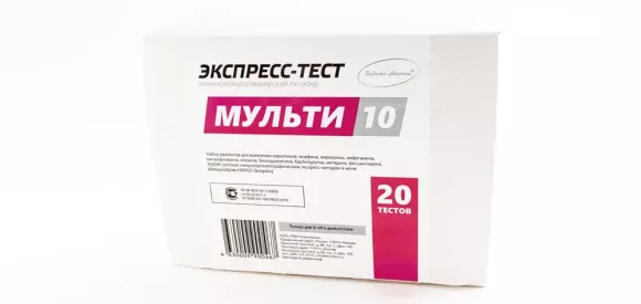 Мультитесты для выявления наркотиков и психо-активных веществ в моче ИммуноХром-10-МУЛЬТИ-Экспресс  (плашка-погружное определение)
