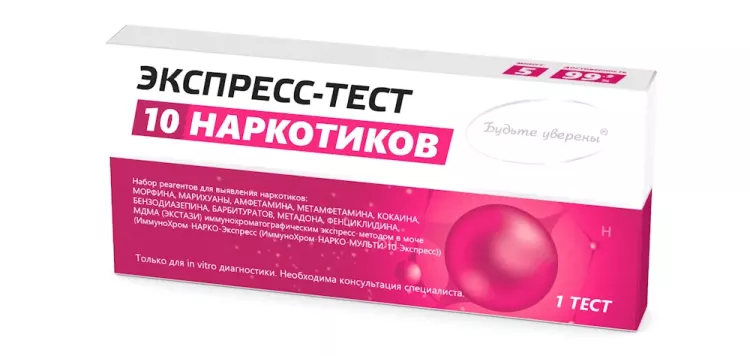 Мультитесты для выявления наркотиков и психо-активных веществ в моче ...