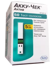 Тест-полоски Accu-Chek Active № 50 (Акку-чек Актив № 50 )
