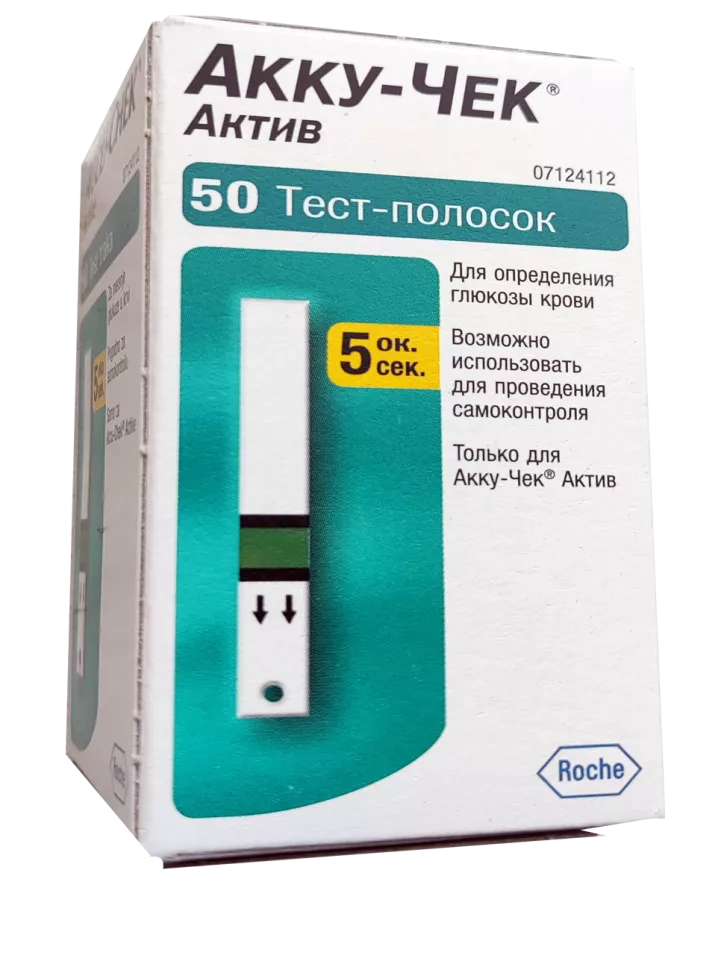 Купить Полоски Акку Чек В Ярославле