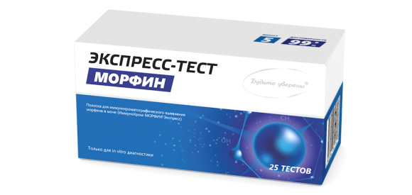 Тест-полоска для иммунохроматографического выявления Морфина в моче ИммуноХром-МОРФИН-Экспресс 