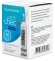 Тест-полоски SelfyCheck Regular 50 шт (СелфиЧек Регуляр Герофарм)