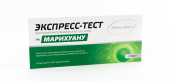 Тест-полоска для иммунохроматографического выявления Марихуаны в мочеИммуноХром-МАРИХУАНА-Экспресс 