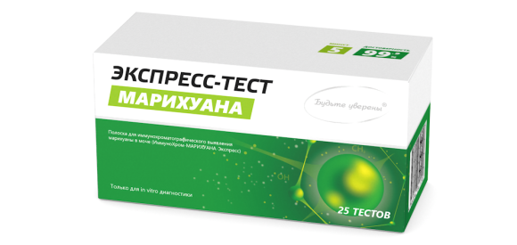 Тест-полоска для иммунохроматографического выявления Марихуаны в мочеИммуноХром-МАРИХУАНА-Экспресс Тест-полоска для иммунохроматографического выявления Марихуаны в мочеИммуноХром-МАРИХУАНА-Экспресс