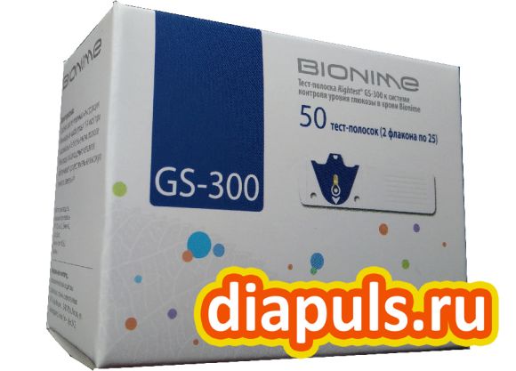 Тест-полоски Bionime Rightest GS300 (Бионайм № 50) для глюкометров GM300 и GM500