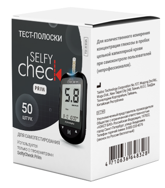 Тест-полоски  SelfyCheck Prim 50 шт (СелфиЧек Прим Герофарм)