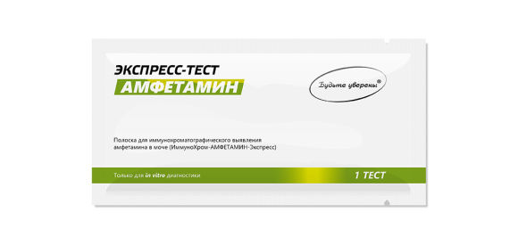 Тест-полоска для иммунохроматографического выявления Амфетамина в мочеИммуноХром-АМФЕТАМИН-Экспресс