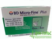 Иглы для шприц-ручки Микро-файн 4,0 мм (micro-fine plus 4 мм) №100