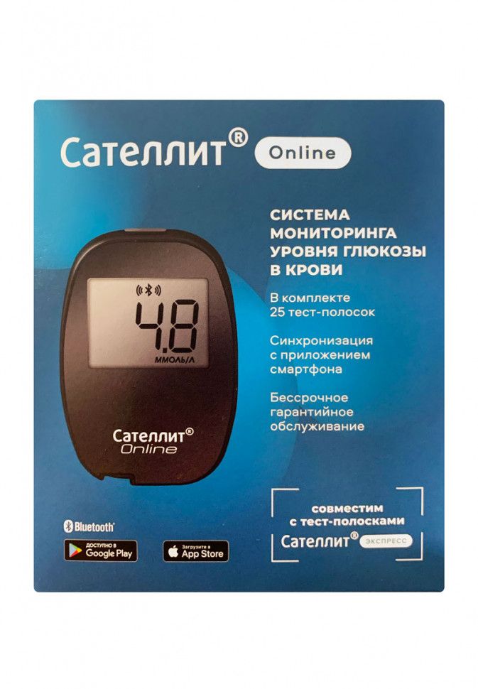 Глюкометр Сателлит Онлайн, цена 2 550 руб. на сайте, купить в аптеке и ...