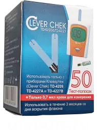 Тест-полоски Clever Chek (Клевер Чек) Универсальные, для TD-4209 и TD-4227 №50