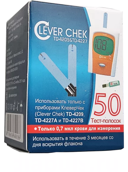 Тест-полоски Clever Chek (Клевер Чек) Универсальные, для TD-4209 и TD-4227 №50