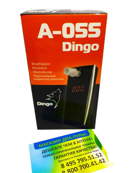 Алкотестер  Динго (Dingo) А-055
