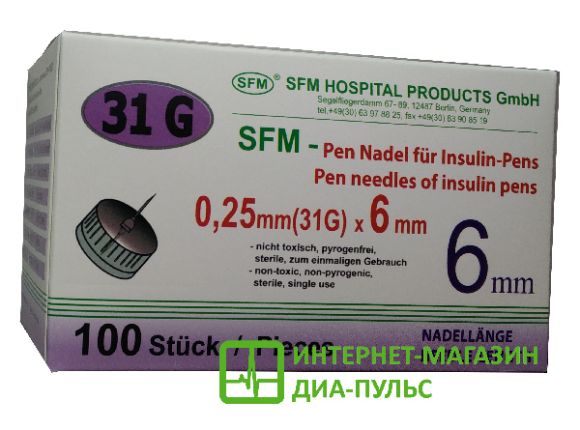 Иглы для шприц ручек SFM (СФМ) 31G 0,25 х 6 мм 100 штук в упаковке