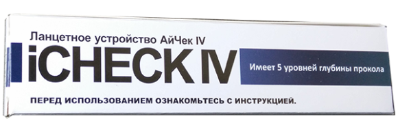 Ланцетное устройство, прокалыватель Айчек IV