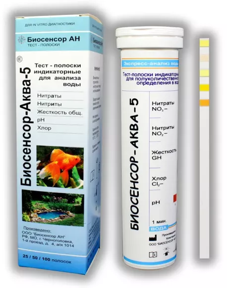 Тест-полоски для проверки воды (питьевой, аквариумной, в водоемах) Биосенсор-Аква - 5 №25