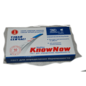 Тест на беременность KNOW NOW (Ноу Нау | Узнай сейчас) 5мм, чувствительность 10 мМЕ/мл