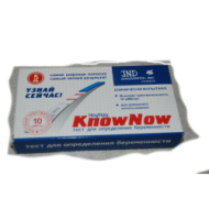 Тест на беременность KNOW NOW (Ноу Нау | Узнай сейчас) 5мм, чувствительность 10 мМЕ/мл