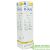 Тест-полоски Гексафан (Hexaphan) №50 - кровь, кетоны, глюкоза, белок, pH, уробилиноген