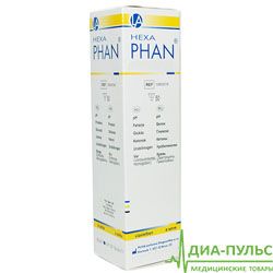 Тест-полоски Гексафан (Hexaphan) №50 - кровь, кетоны, глюкоза, белок, pH, уробилиноген