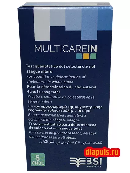 Тест-полоски multiCare-in (МультиКэйр-ин) на холестерин № 5