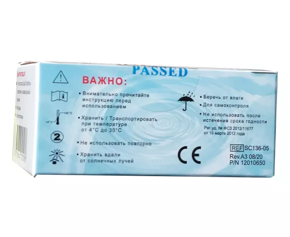 Тест-полоски EasyTouch (Изи Тач)  на холестерин №5  Тест-полоски EasyTouch (Изи Тач)  на холестерин №5