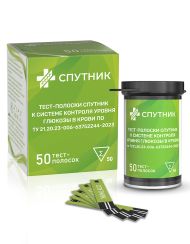 Тест-полоски Спутник 50 шт