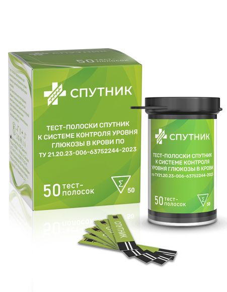 Тест-полоски Спутник 50 шт