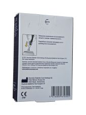 Устройство для прокалывания пальца Микролет Некст 