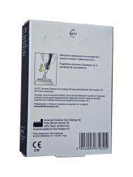 Устройство для прокалывания пальца Микролет Некст  Устройство для прокалывания пальца Микролет Некст