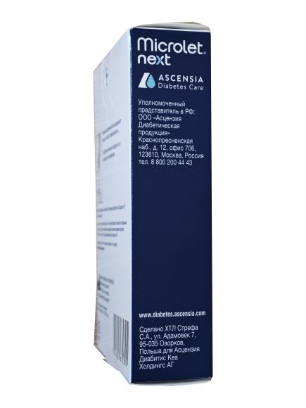 Устройство для прокалывания пальца Микролет Некст  Устройство для прокалывания пальца Микролет Некст