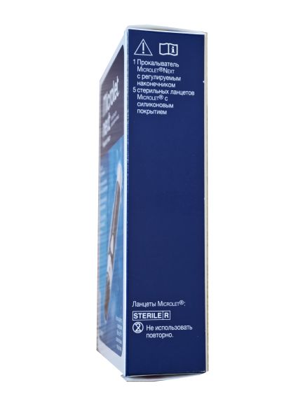 Устройство для прокалывания пальца Микролет Некст  Устройство для прокалывания пальца Микролет Некст