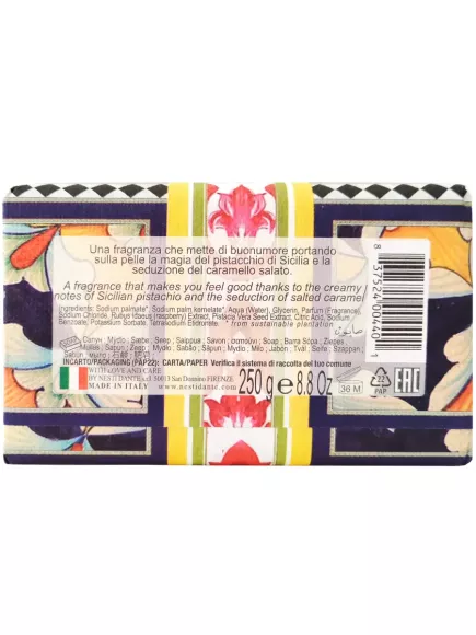 Мыло Сицилийская фисташка и солёная карамель 250 г Мыло Сицилийская фисташка и солёная карамель 250 г