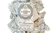 Мыло Юбилейное платиновое Шикарная серия Нести Данте, Luxury Platinum Soap Nesti Dante, 250 гр.
