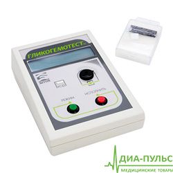 Измеритель гликогемоглобина ГГТ-1 ГЛИКОГЕМОТЕСТ Измеритель гликогемоглобина ГГТ-1 ГЛИКОГЕМОТЕСТ