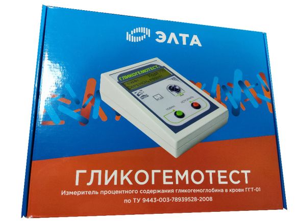 Измеритель гликогемоглобина ГГТ-1 ГЛИКОГЕМОТЕСТ Измеритель гликогемоглобина ГГТ-1 ГЛИКОГЕМОТЕСТ