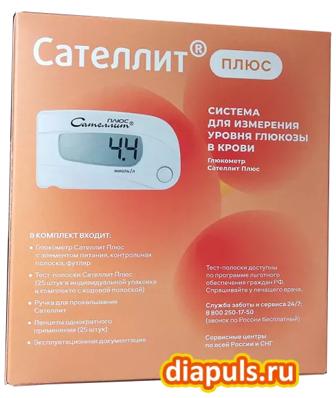 Глюкометр Сателлит Плюс ПКГ-02.4 Элта Глюкометр Сателлит Плюс ПКГ-02.4 Элта