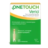 Тест-полоски OneTouch Verio (Ван Тач Верио) № 50, № 100 штук в упаковке